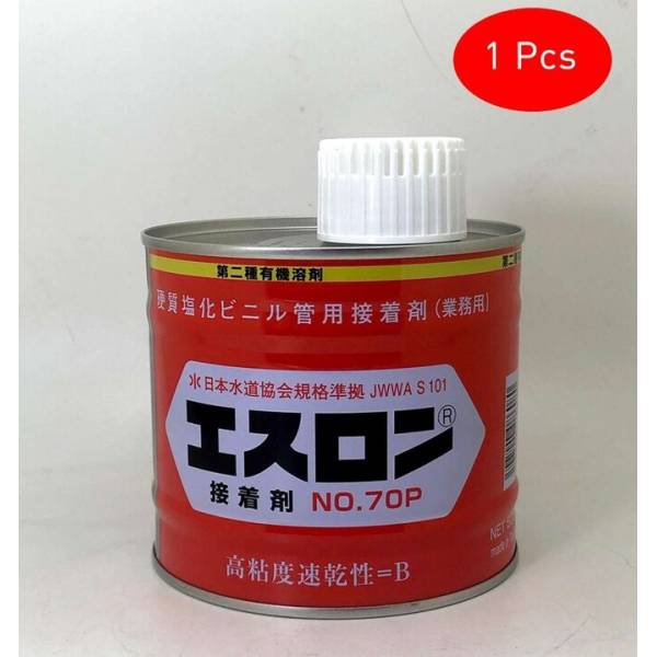 PVC Glue 70P (Japan) 500g